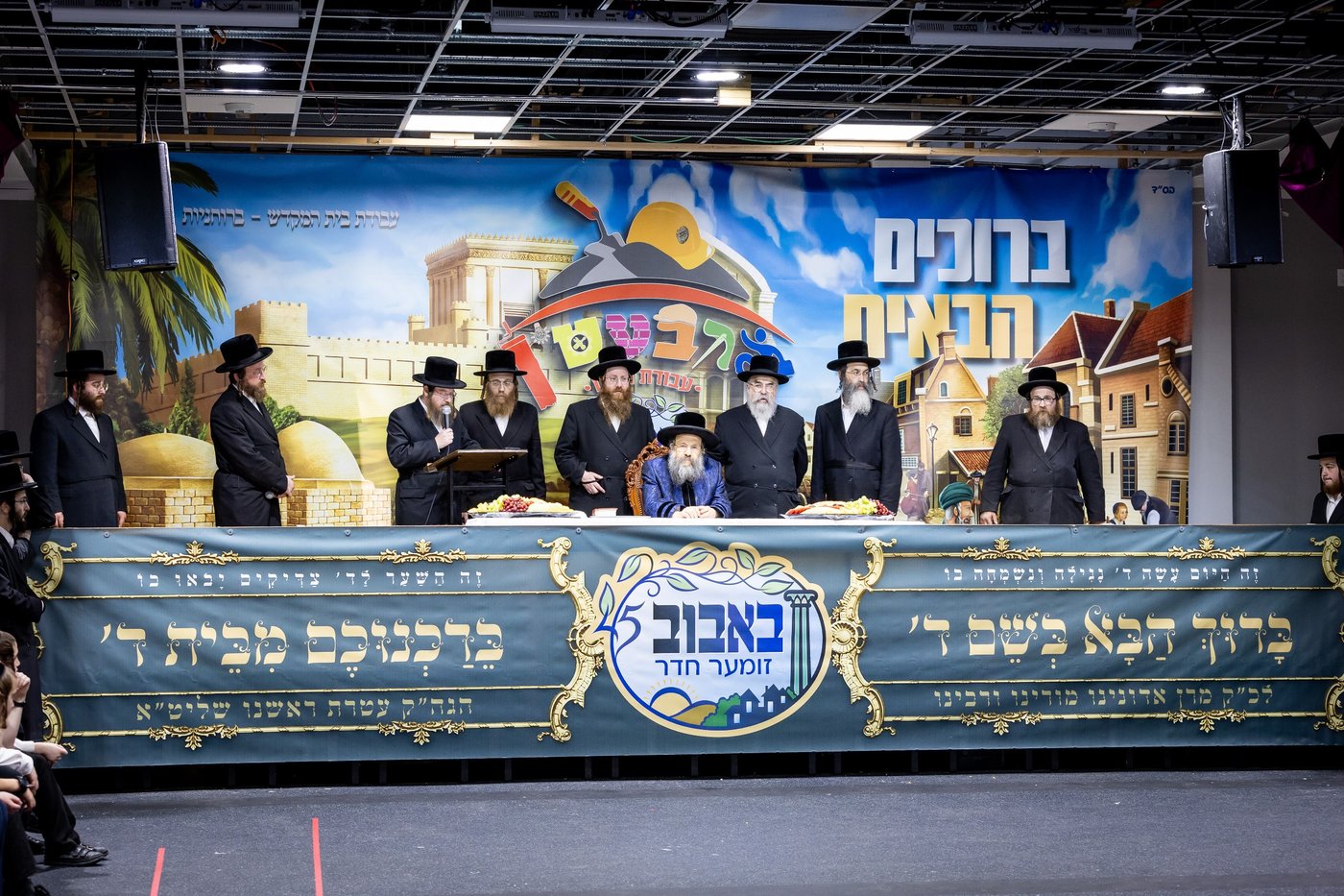 האדמו"ר מבאבוב 45 בביקור בדעי קעמפ של החסידות