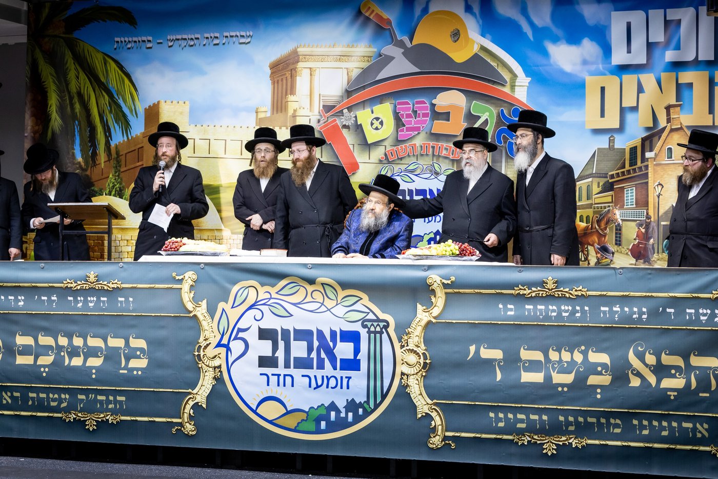 האדמו"ר מבאבוב 45 בביקור בדעי קעמפ של החסידות