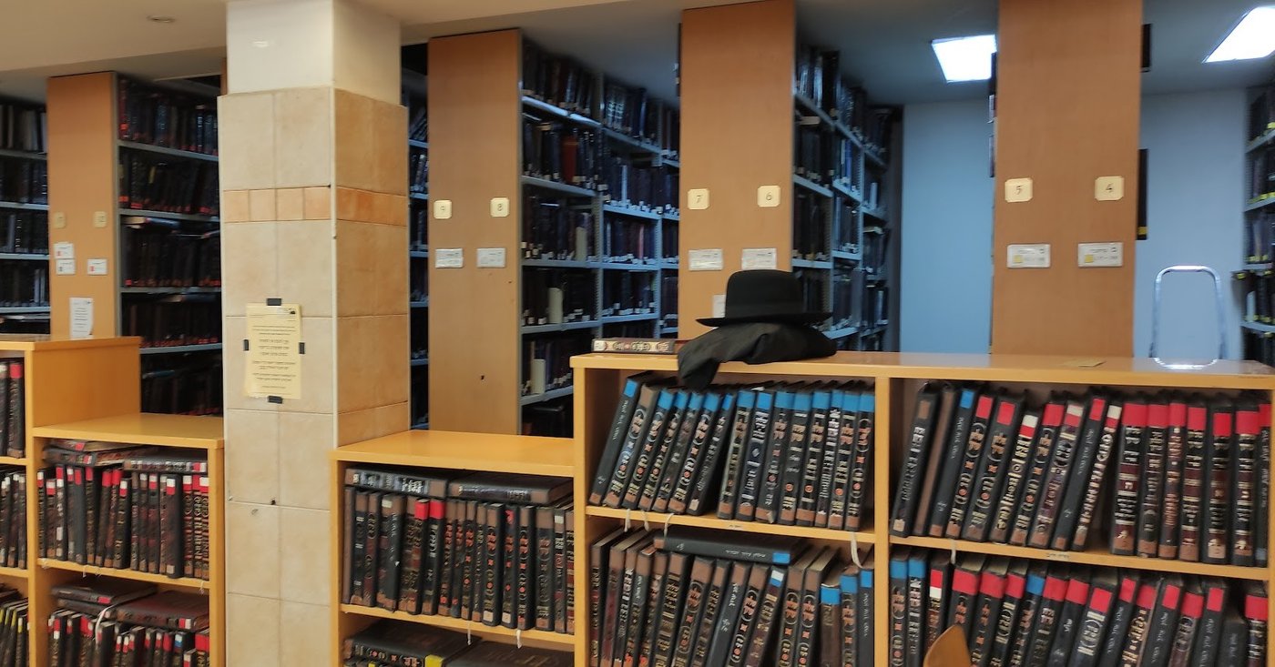טובה תורה מכל סחורה. תמונת אילוסטרציה / ישיבת מרכז הרב