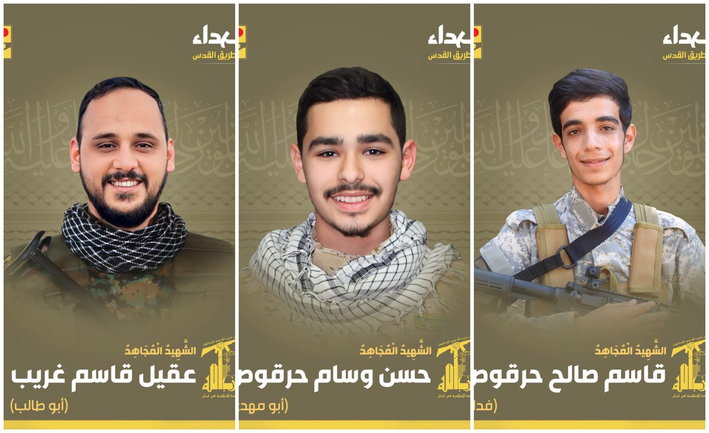 3 המחבלים שחוסלו בטיר חרפא - דרום לבנון