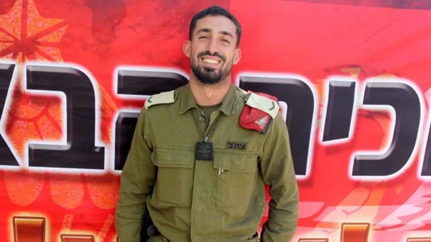 אורי דנינו הי"ד