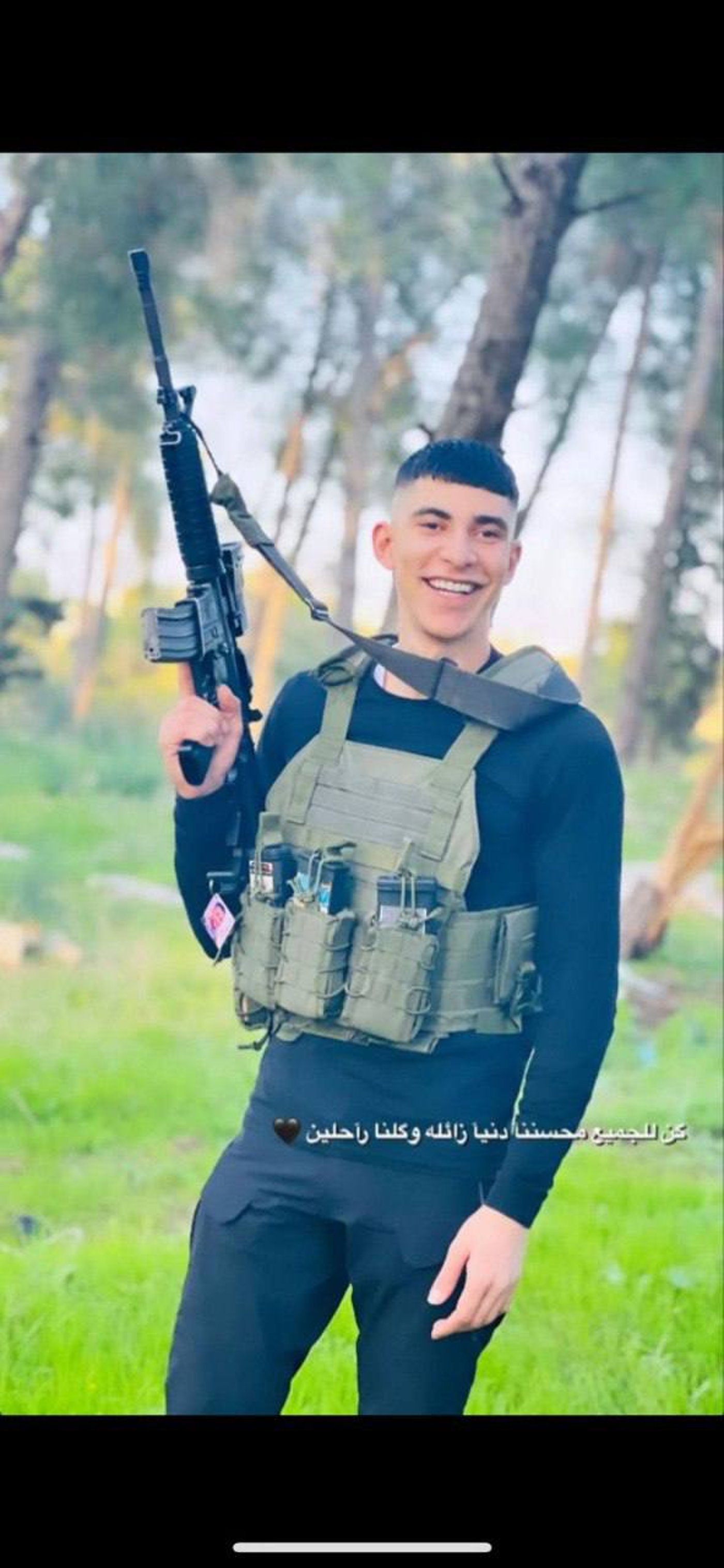 במבצע לילי משותף של כוחות הביטחון: מסוקי קרב נטרלו חוליות מחבלים בדיר אל באלח