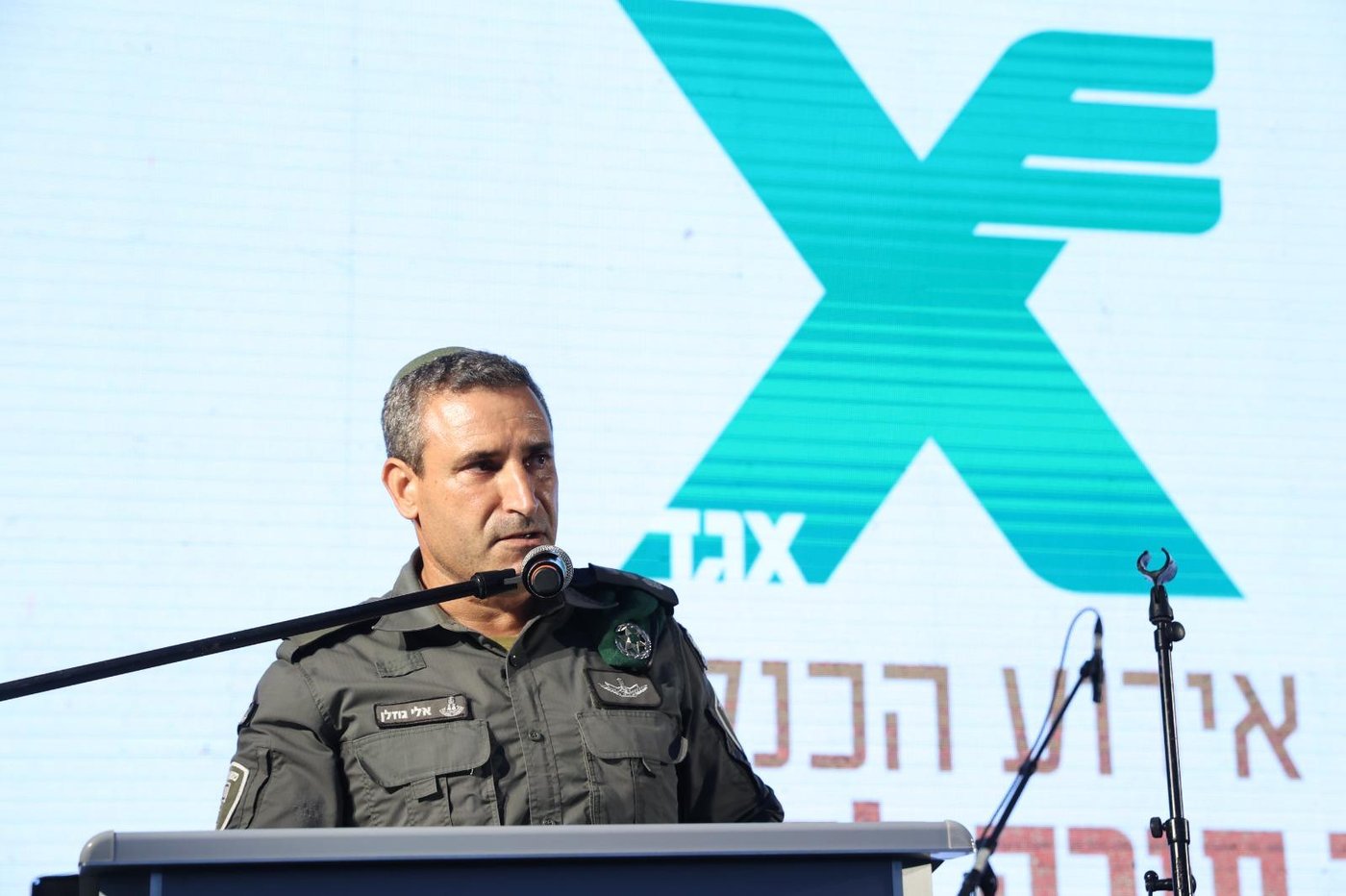 הכנסת ספר תורה באגד לזכר 4 מחללי המלחמה