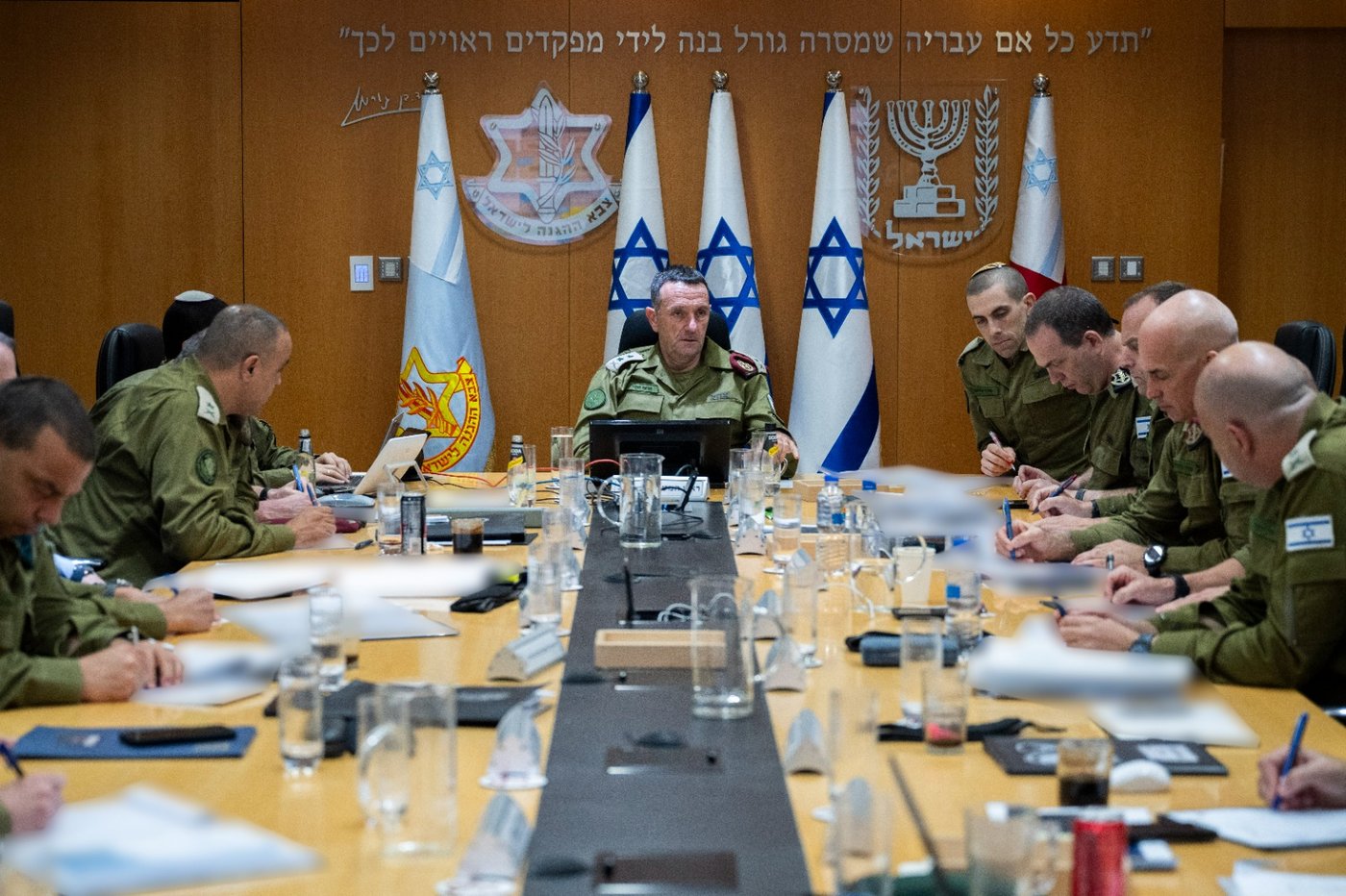 הרמטכ"ל בהערכת מצב