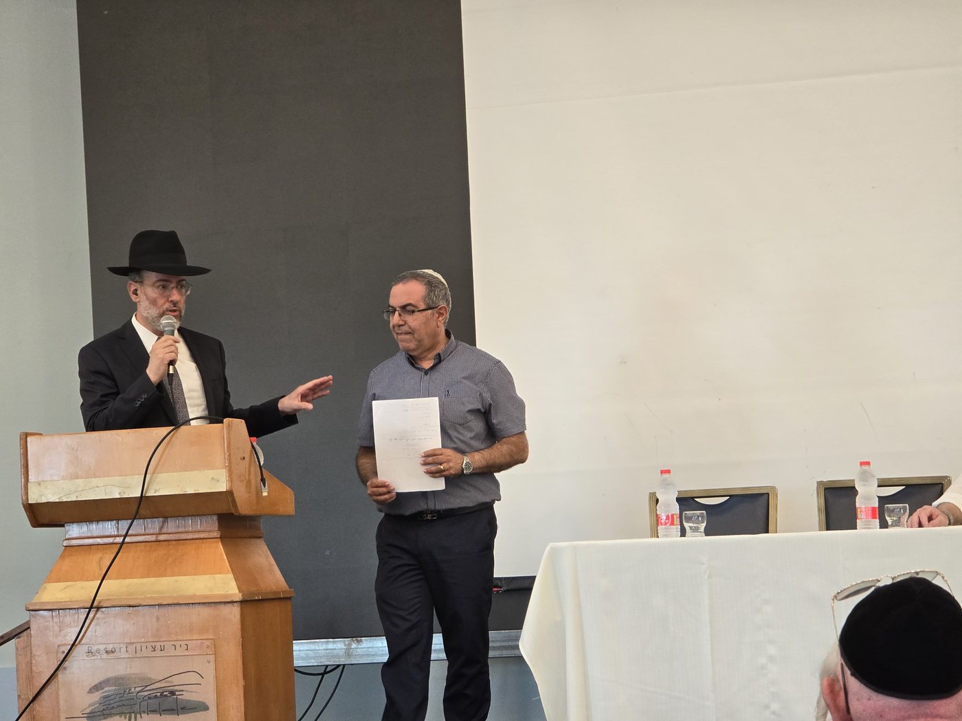 משגיחי הכשרות של בתי המלון בירושלים התכנסו לימי עיון