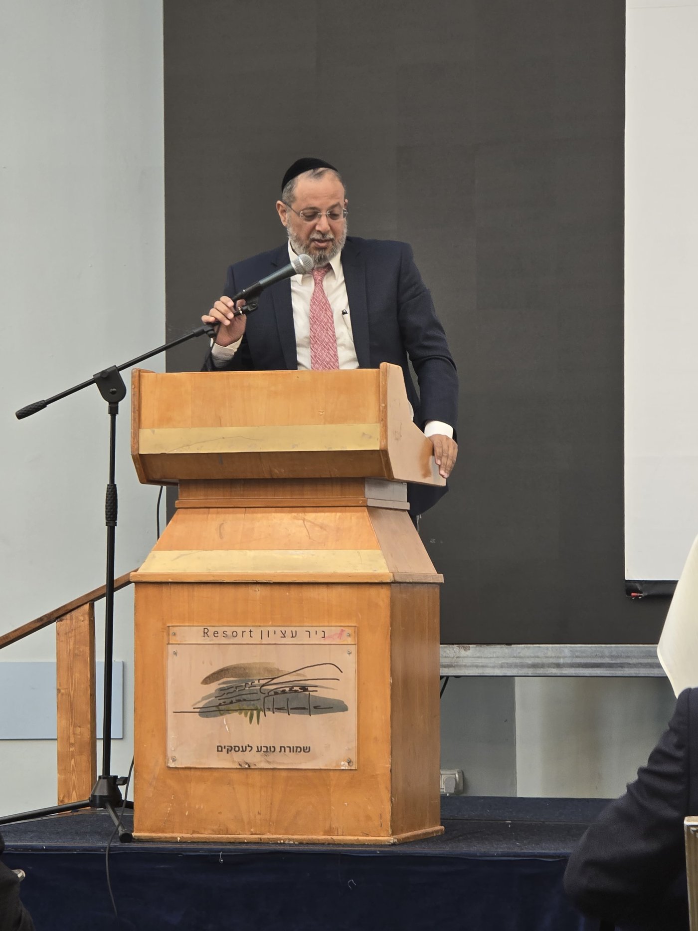 משגיחי הכשרות של בתי המלון בירושלים התכנסו לימי עיון