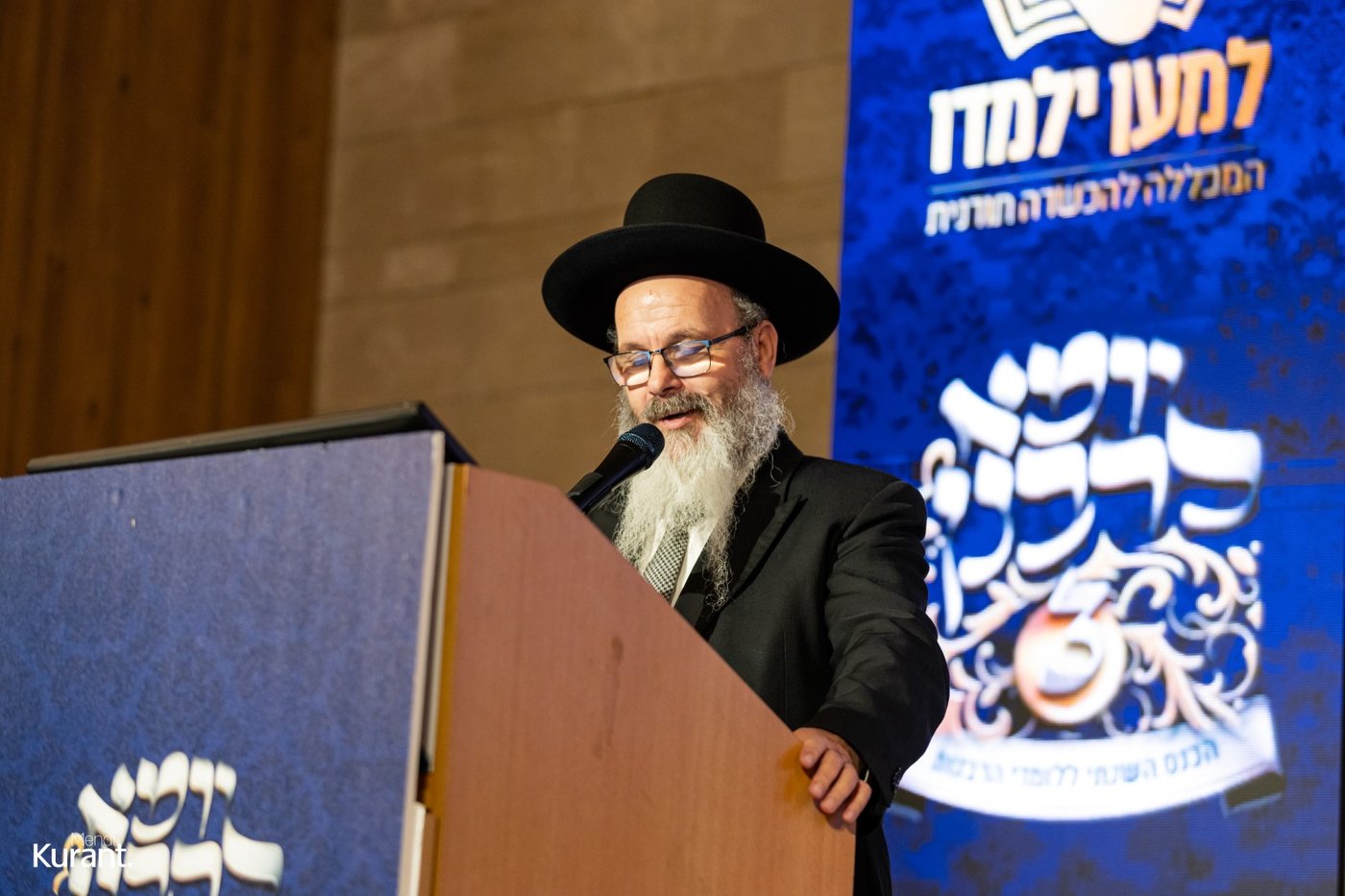 נחתם כנס לומדי הרבנות "יומא לרבנן" • הסיקור המלא