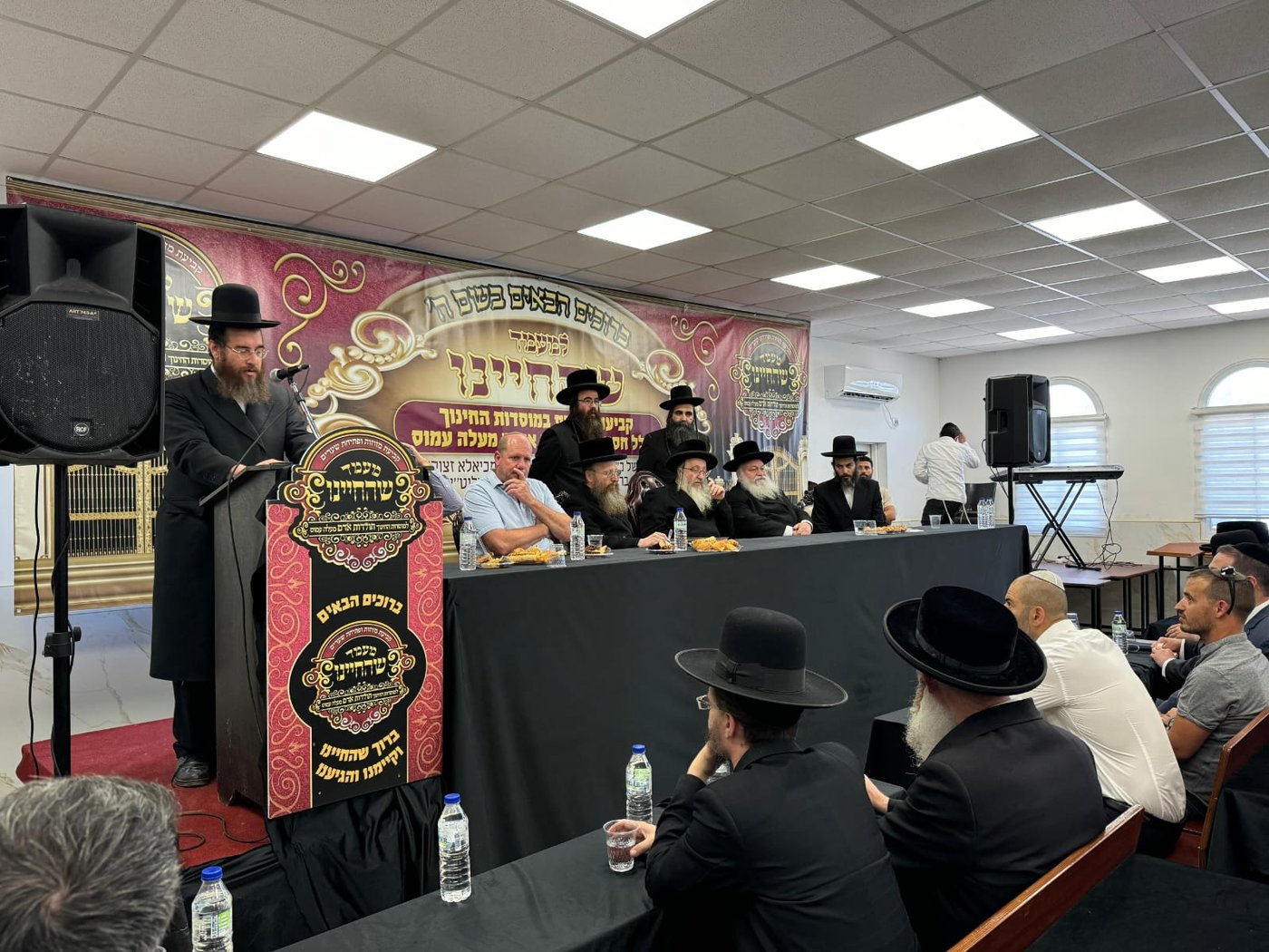 האדמו"ר מביאלה במעלה עמוס