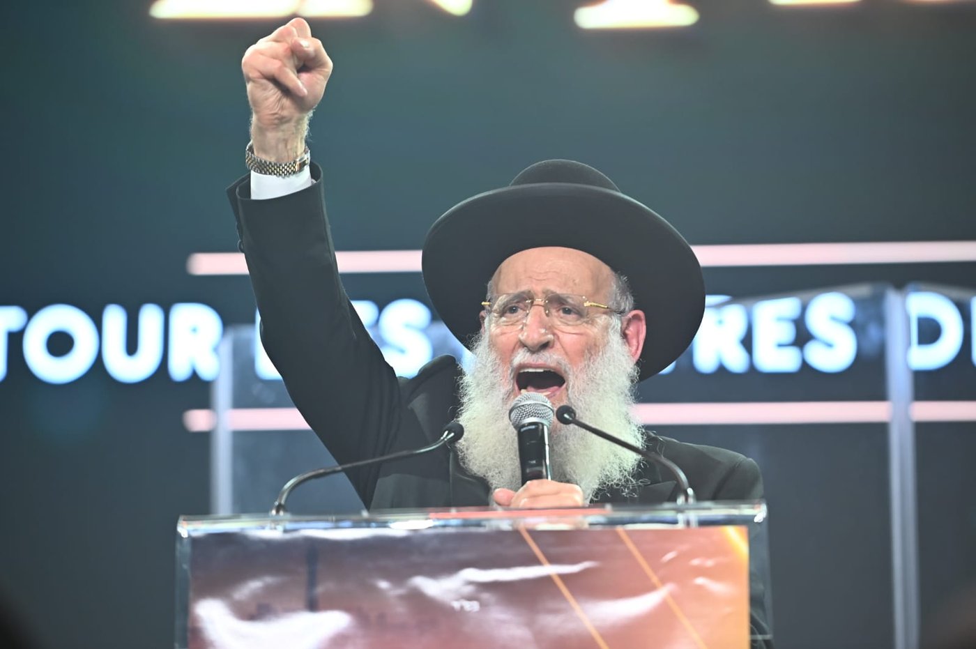 כינוס הרבבות בפריז