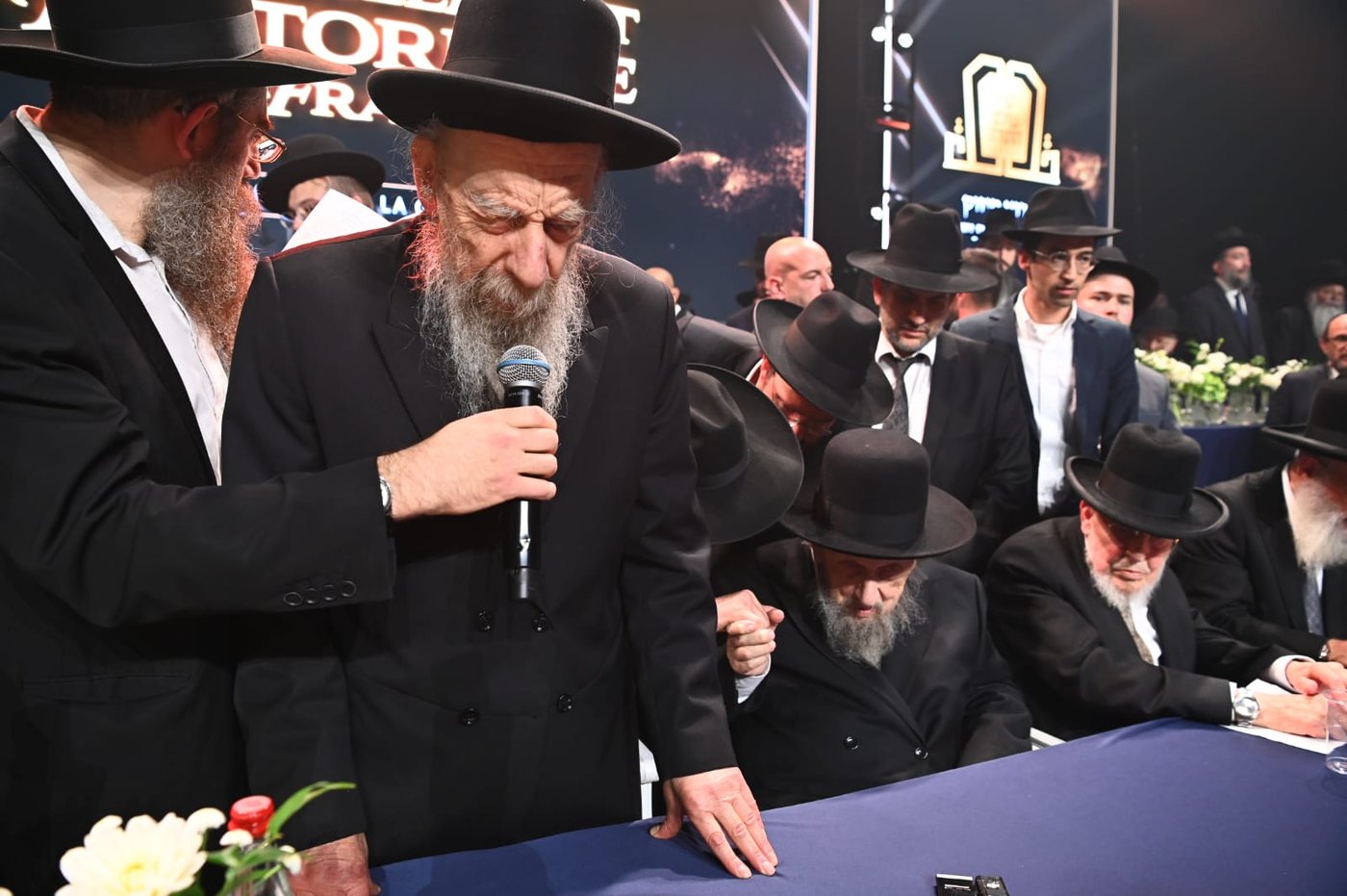 כינוס הרבבות בפריז
