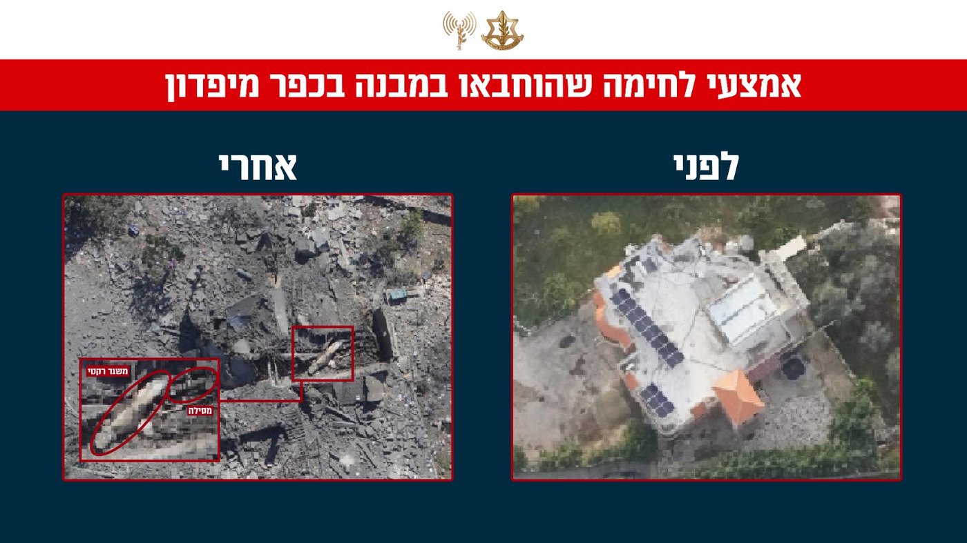 הכפרים בלבנון, לפני - ואחרי