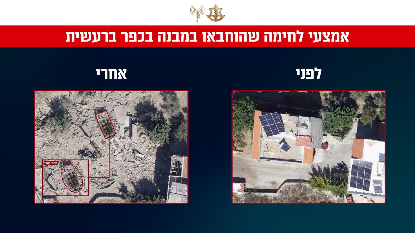 הכפרים בלבנון, לפני - ואחרי