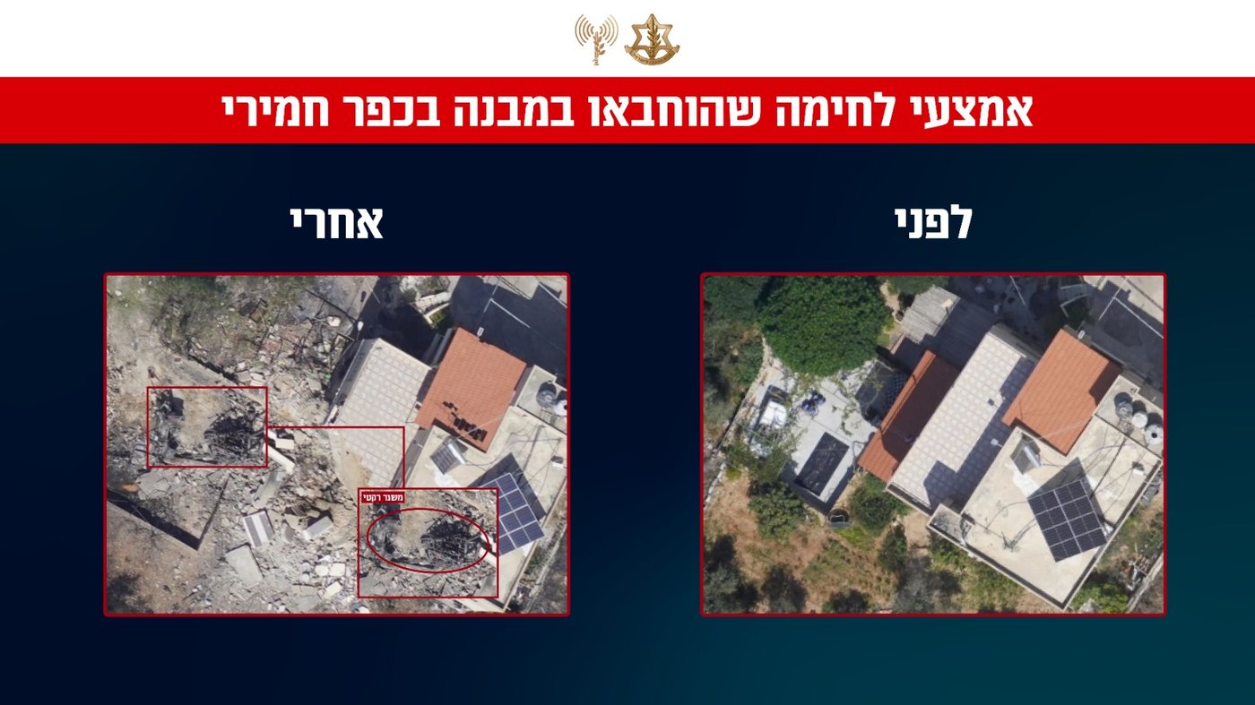הכפרים בלבנון, לפני - ואחרי