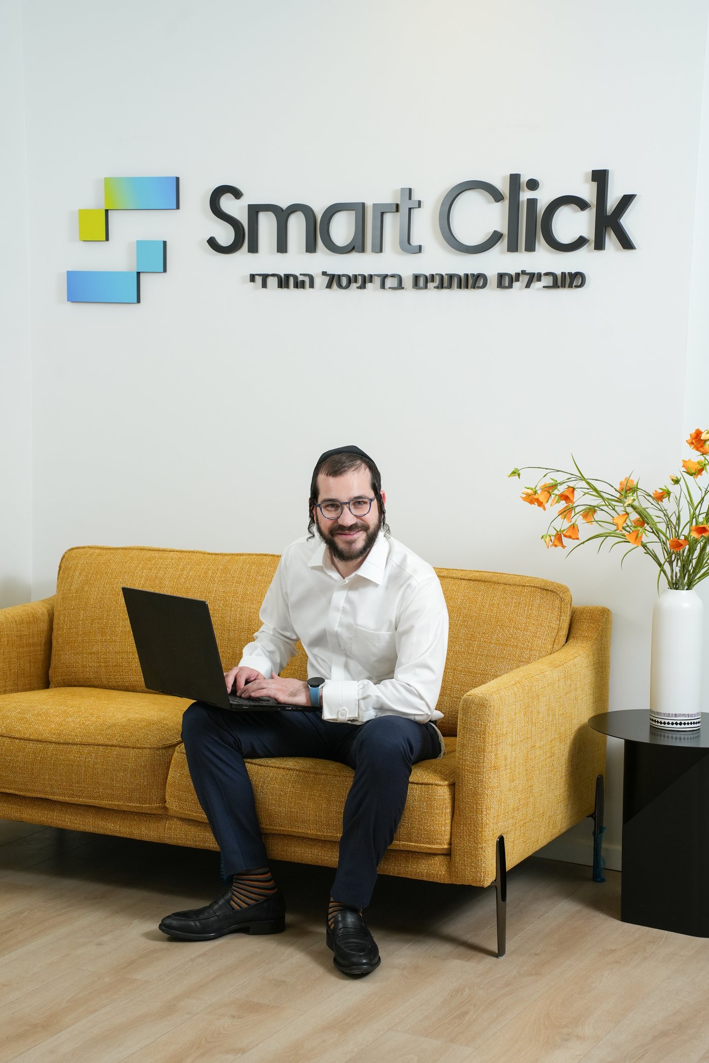 מוישי לוינגר מנכ''ל ובעלים של משרד הפרסום החרדי סמארט קליק