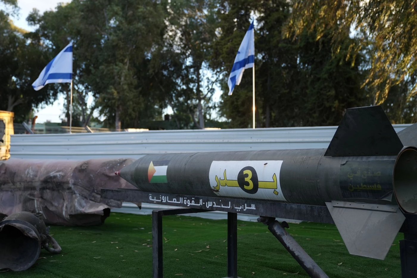 חלק מהאמל"ח בשטח התצוגה