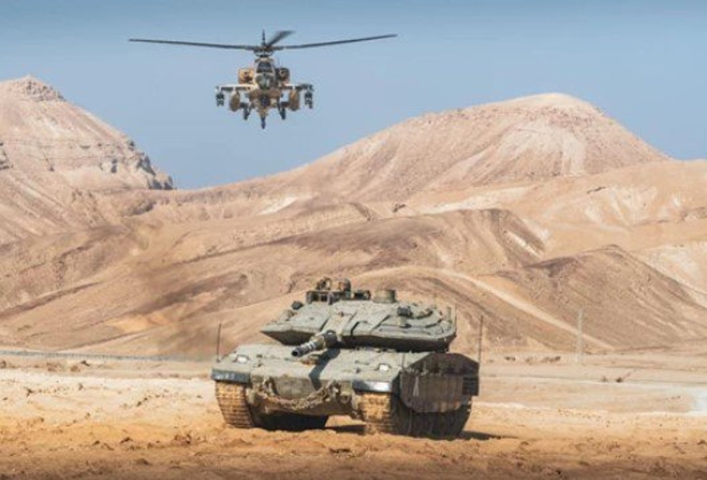 מהיבשה ומהאוויר 