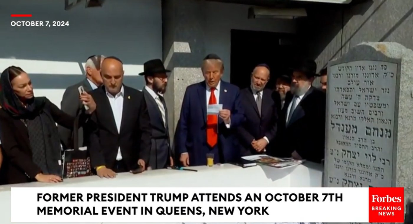 הנשיא לשעבר דונלד טראמפ הגיע לאוהל הרבי מחב"ד בניו יורק | צפו בתיעוד