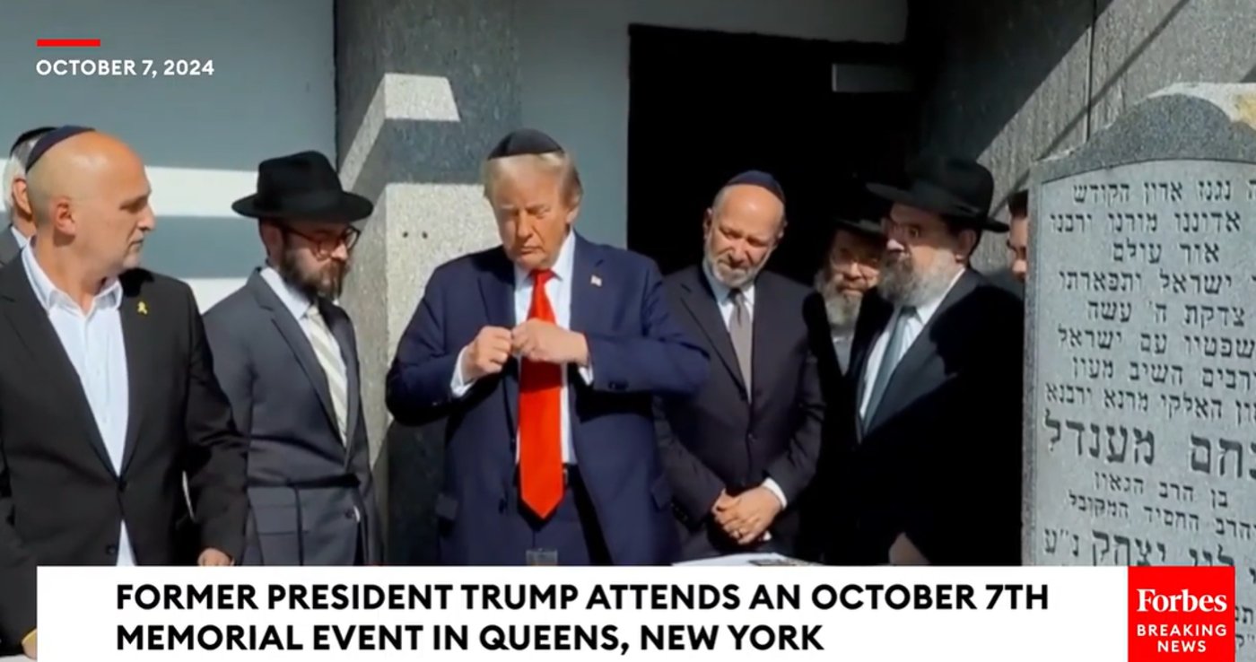 הנשיא לשעבר דונלד טראמפ הגיע לאוהל הרבי מחב"ד בניו יורק | צפו בתיעוד