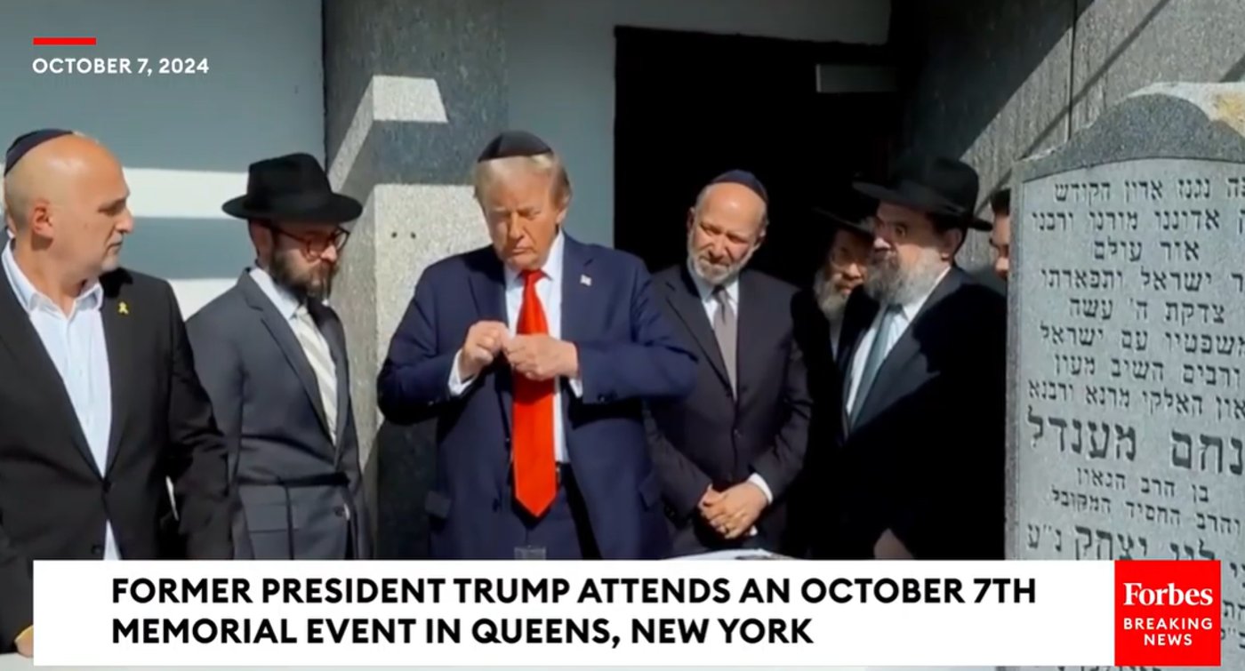 הנשיא לשעבר דונלד טראמפ הגיע לאוהל הרבי מחב"ד בניו יורק | צפו בתיעוד