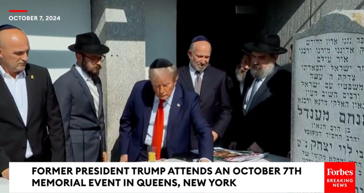 הנשיא לשעבר דונלד טראמפ הגיע לאוהל הרבי מחב"ד בניו יורק | צפו בתיעוד