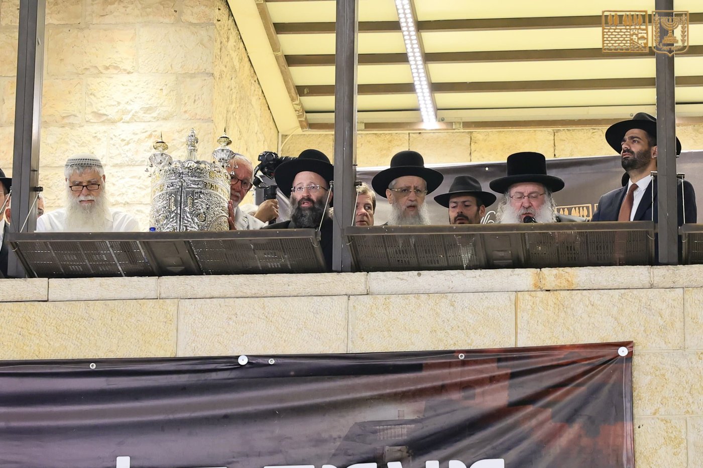 הכנסת ספר תורה לזכרם של הנופלים במלחמת 'חרבות ברזל'