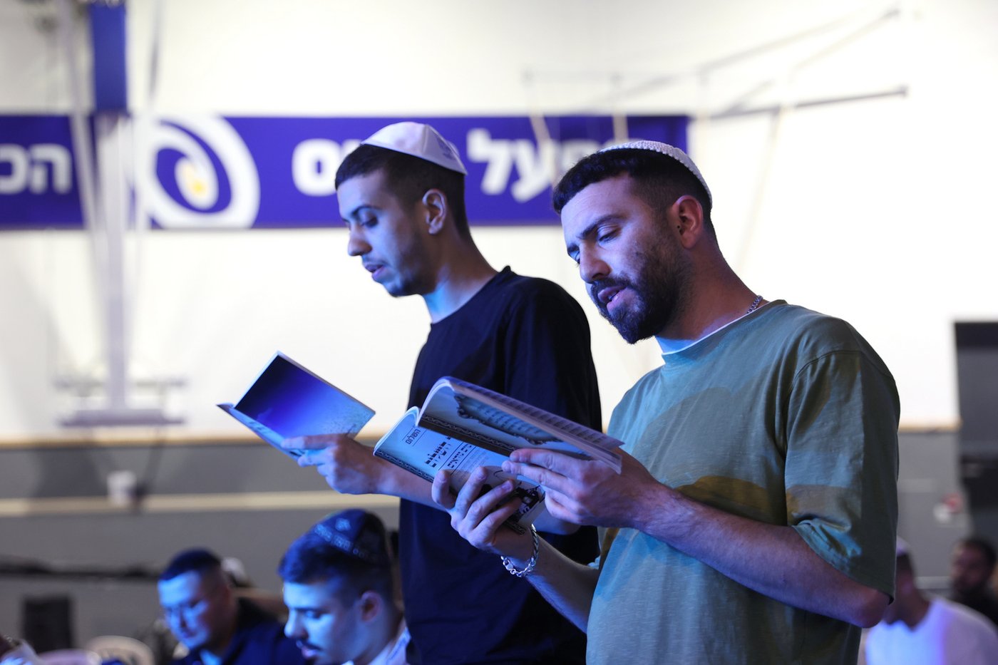 עצרת סליחות ביהוד 