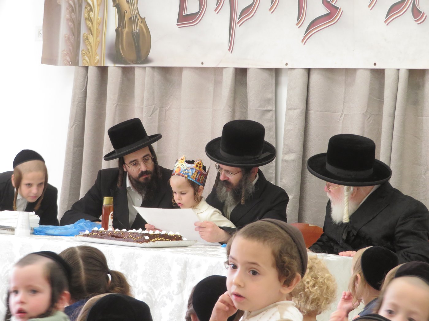 שמחת החלאקה לנכד האדמורי"ם משאץ ויזניץ - לייטשיק