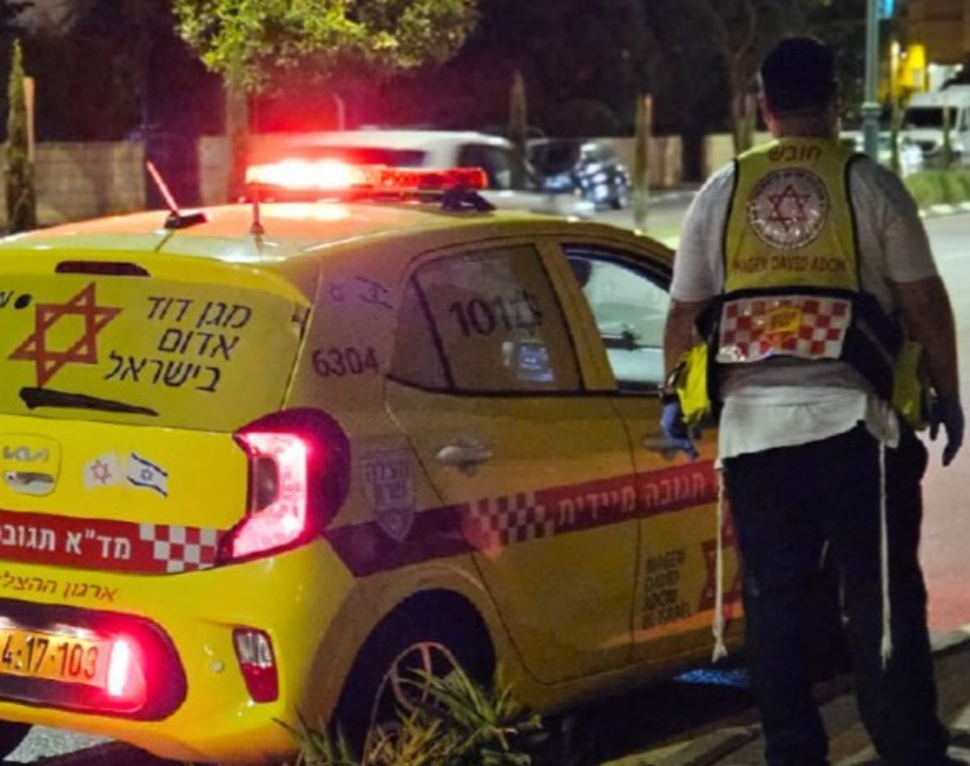 אילוסטרציה