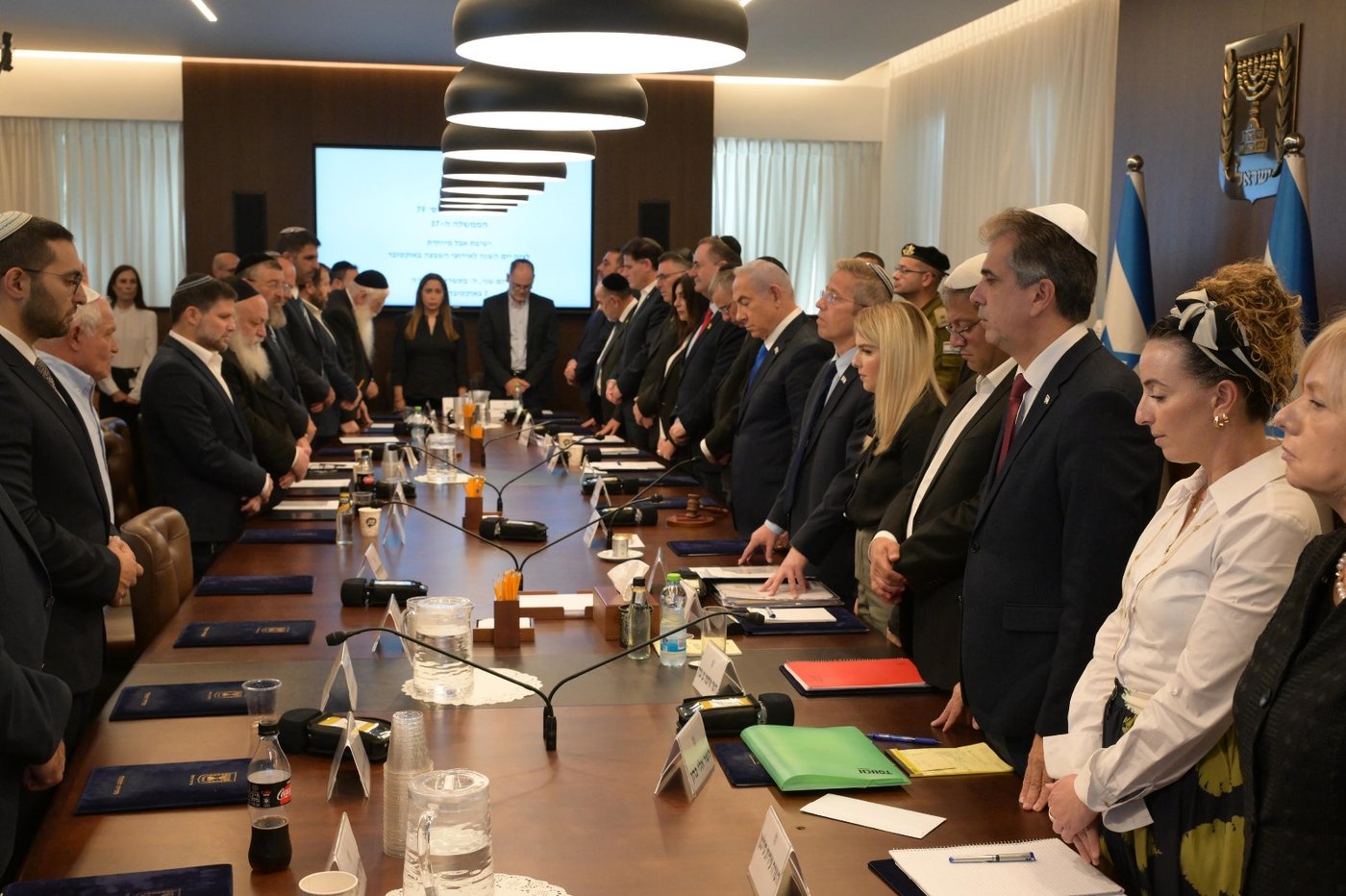 ישיבת הממשלה