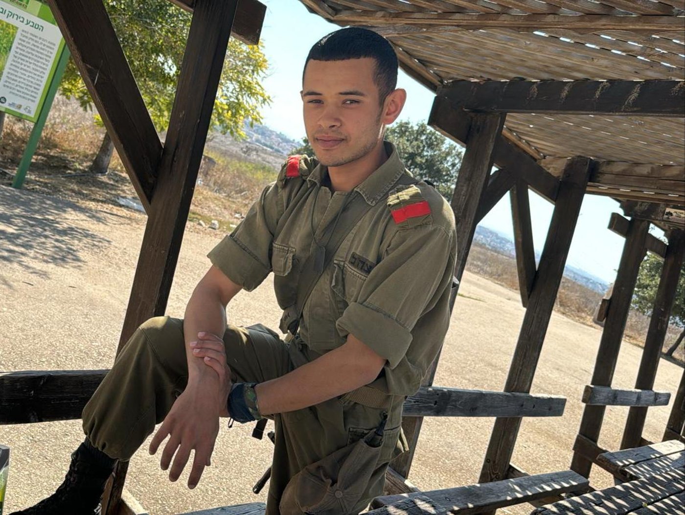 סמל יוסף הייב הי"ד