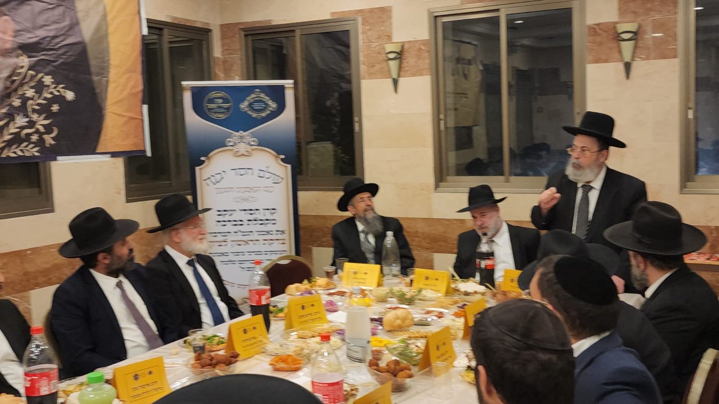 כינוס הגמ"ח המרכזי לע"נ הראשל"צ הגאון רבי אליהו בקשי-דורון זצ"ל