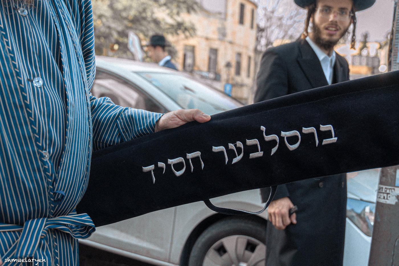 ערב חג סוכות תשפ"ה