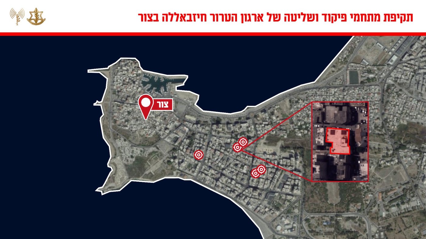 25 שיגורים לנהריה, גבר נפצע קשה | בפעם החמישית היום - חיל האוויר יירט כטב"מ