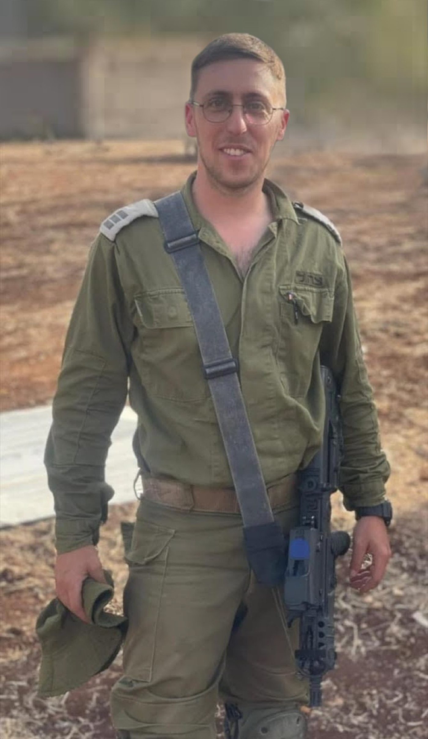 סרן (במיל') עמית חיות ז"ל