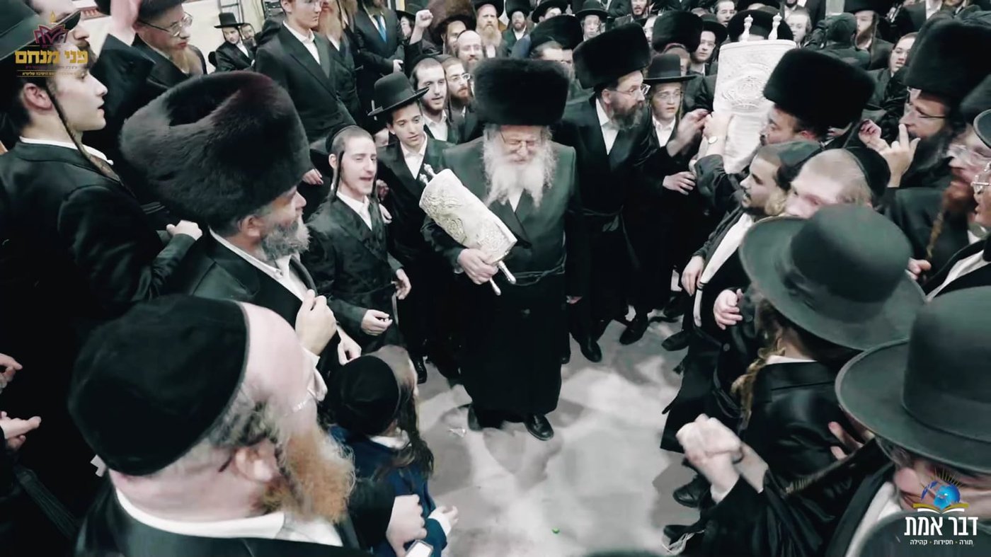 הקפות שניות אצל ראש הישיבה הגאון רבי שאול אלתר 
