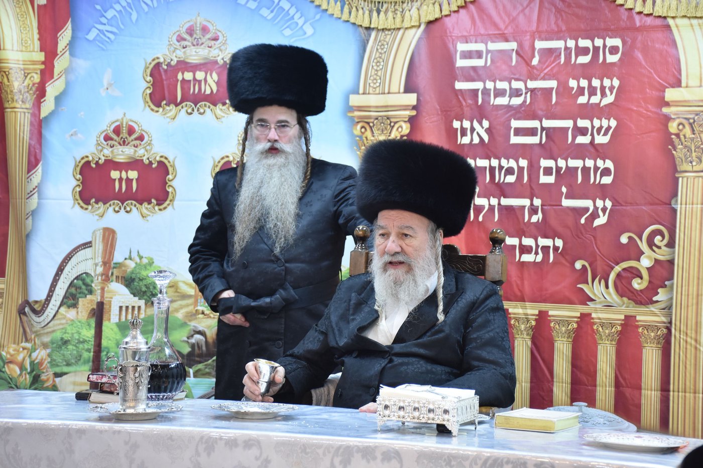 חג הסוכות - הושענא רבה - שמחת תורה, בחצה"ק אשלג
