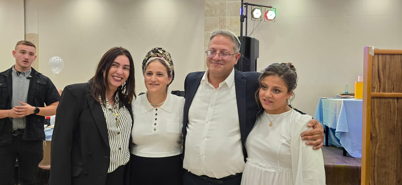 השר איתמר בן גביר חגג בת מצווה לבתו | צפו בגלריה