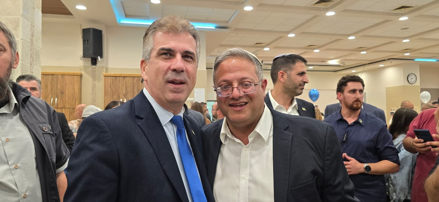 השר איתמר בן גביר חגג בת מצווה לבתו | צפו בגלריה