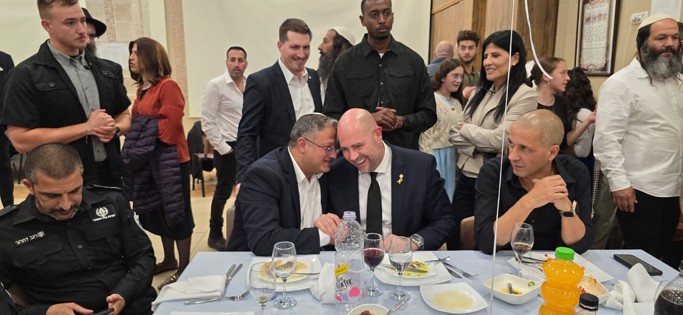 השר איתמר בן גביר חגג בת מצווה לבתו | צפו בגלריה