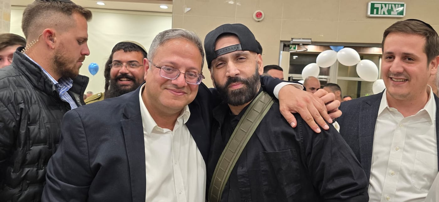 השר איתמר בן גביר חגג בת מצווה לבתו | צפו בגלריה