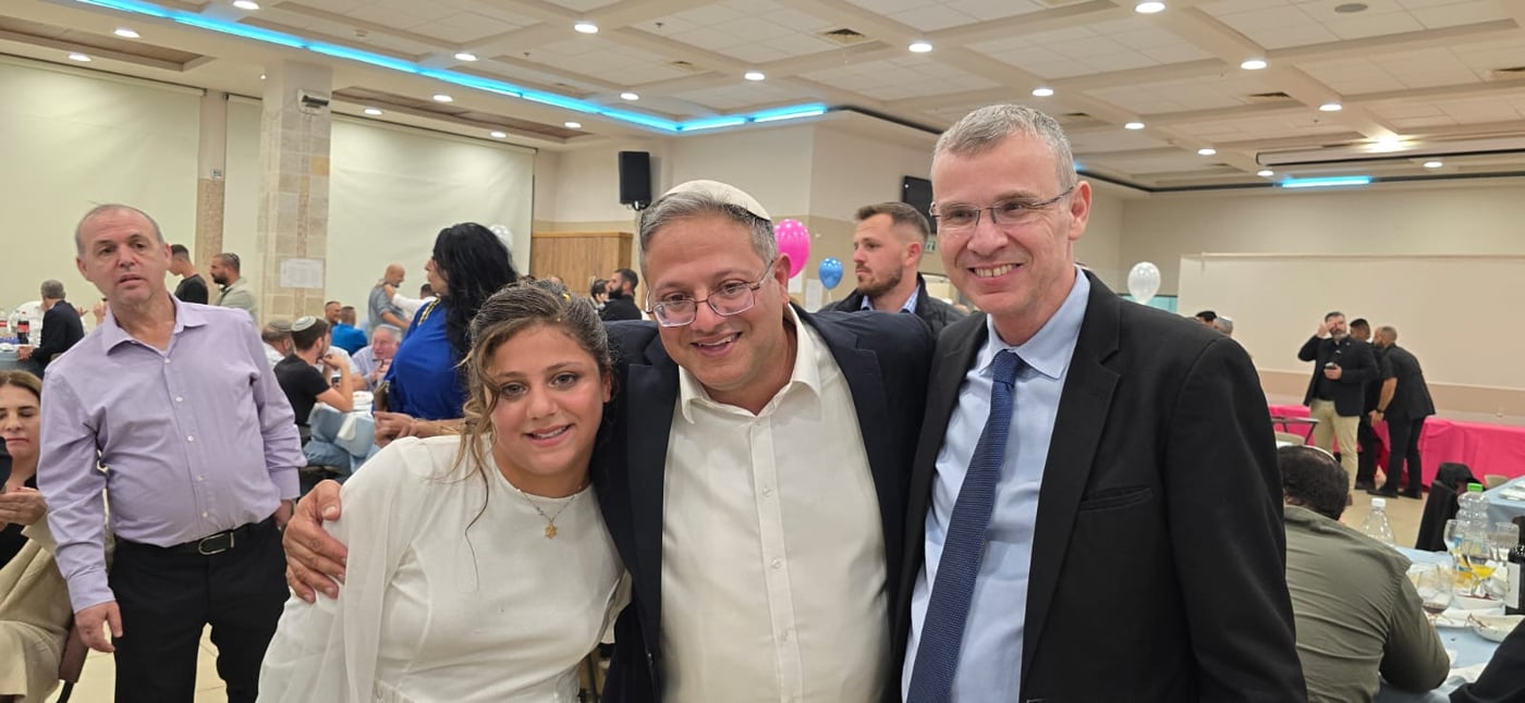 השר איתמר בן גביר חגג בת מצווה לבתו | צפו בגלריה