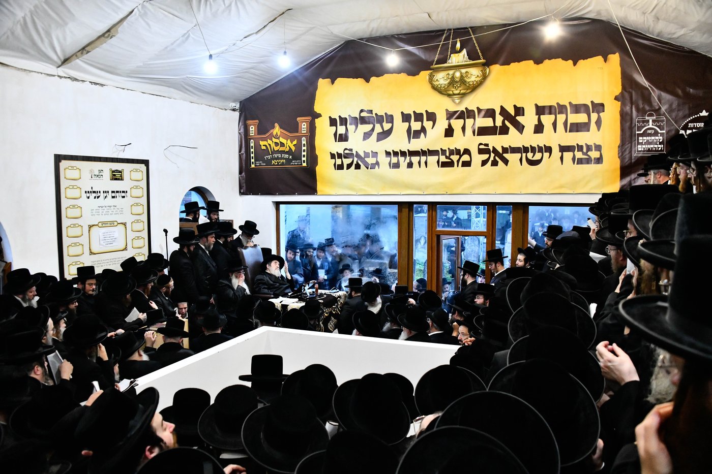 האדמו"ר מויז'ניץ במסע הקודש לאוקראיינה 
