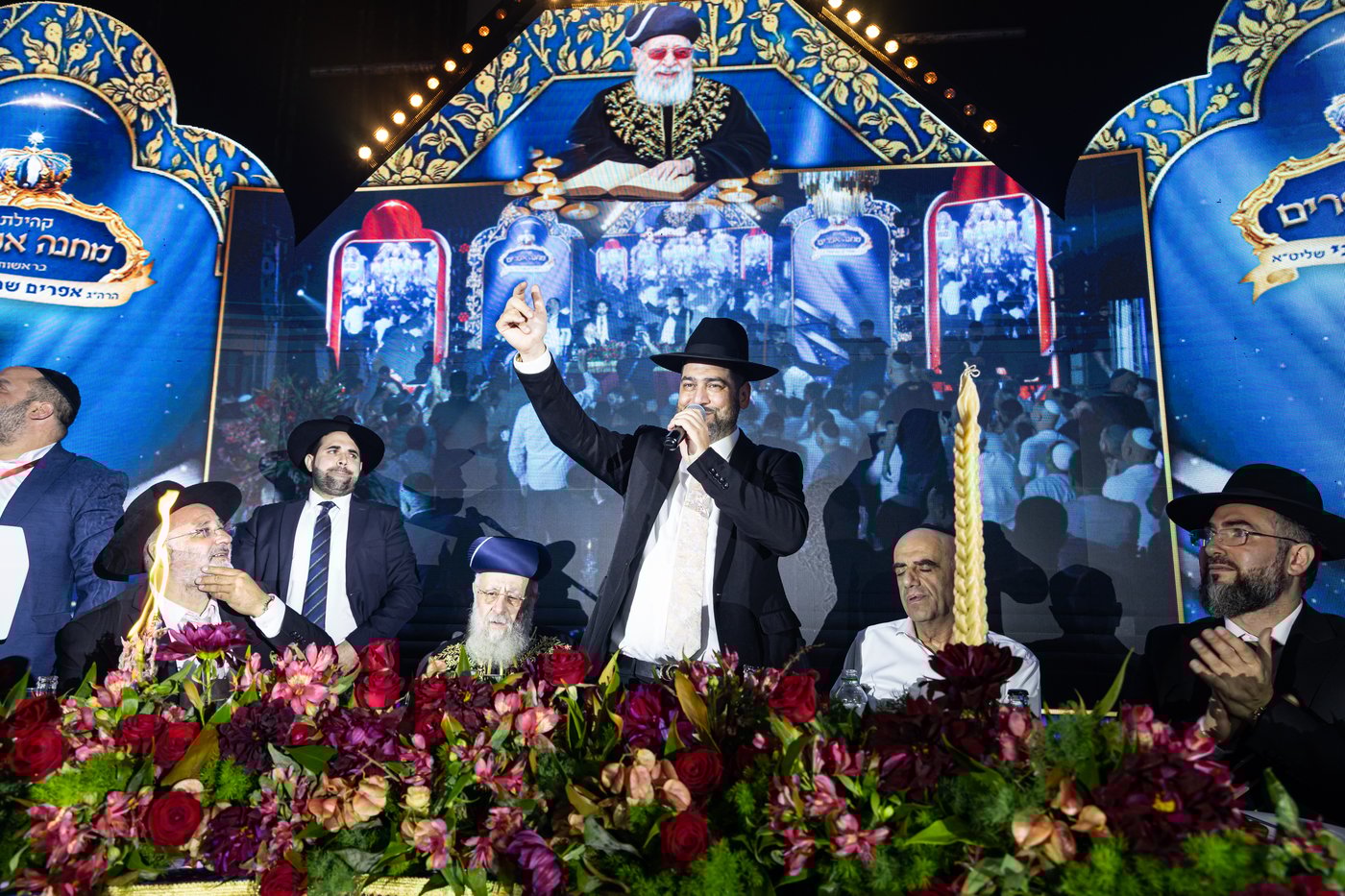 הילולת הגאון רבי עובדיה יוסף זצ"ל, בקהילת 'מחנה אפרים'