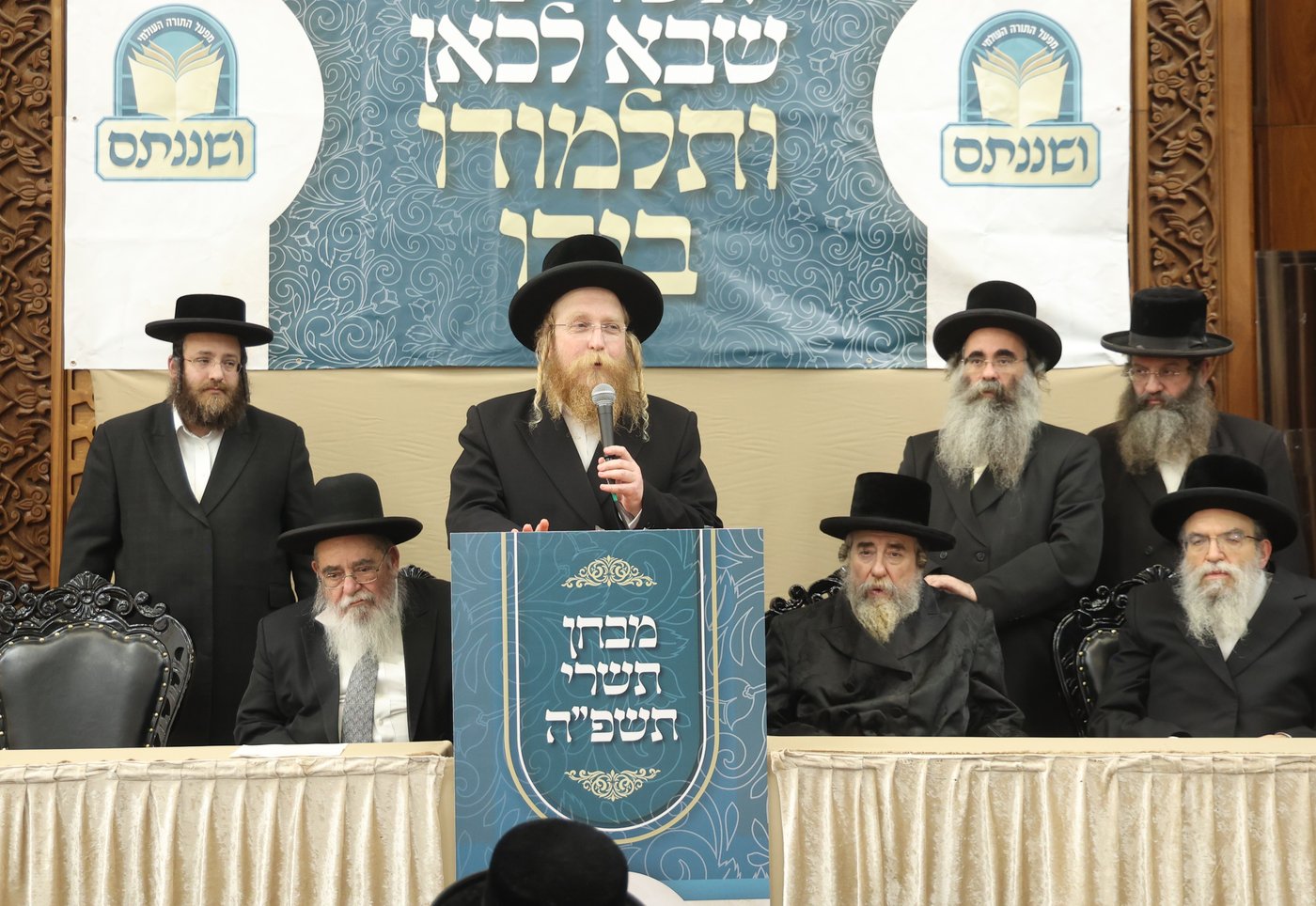 מבחני ושננתם בארה"ק 