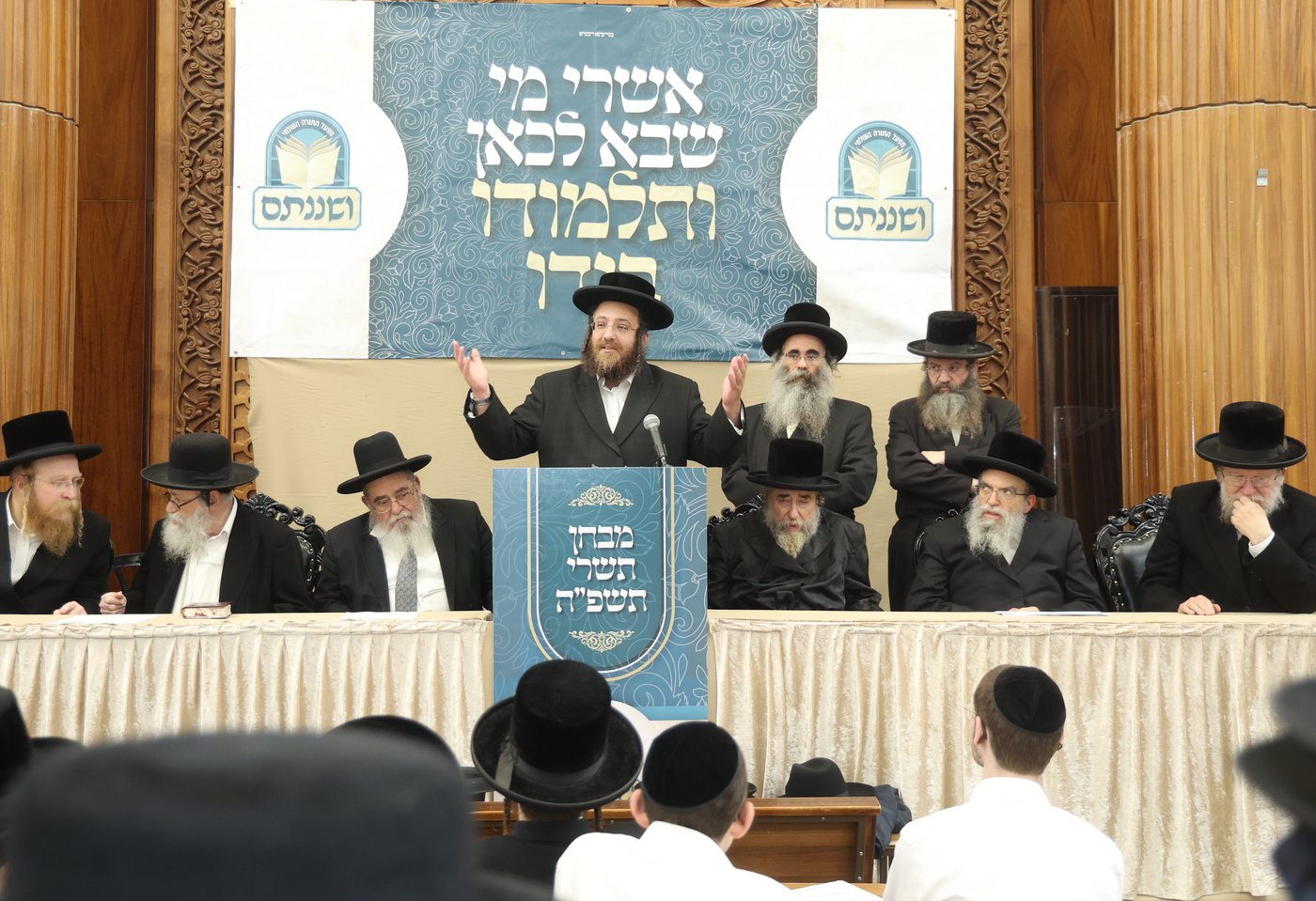 מבחני ושננתם בארה"ק 
