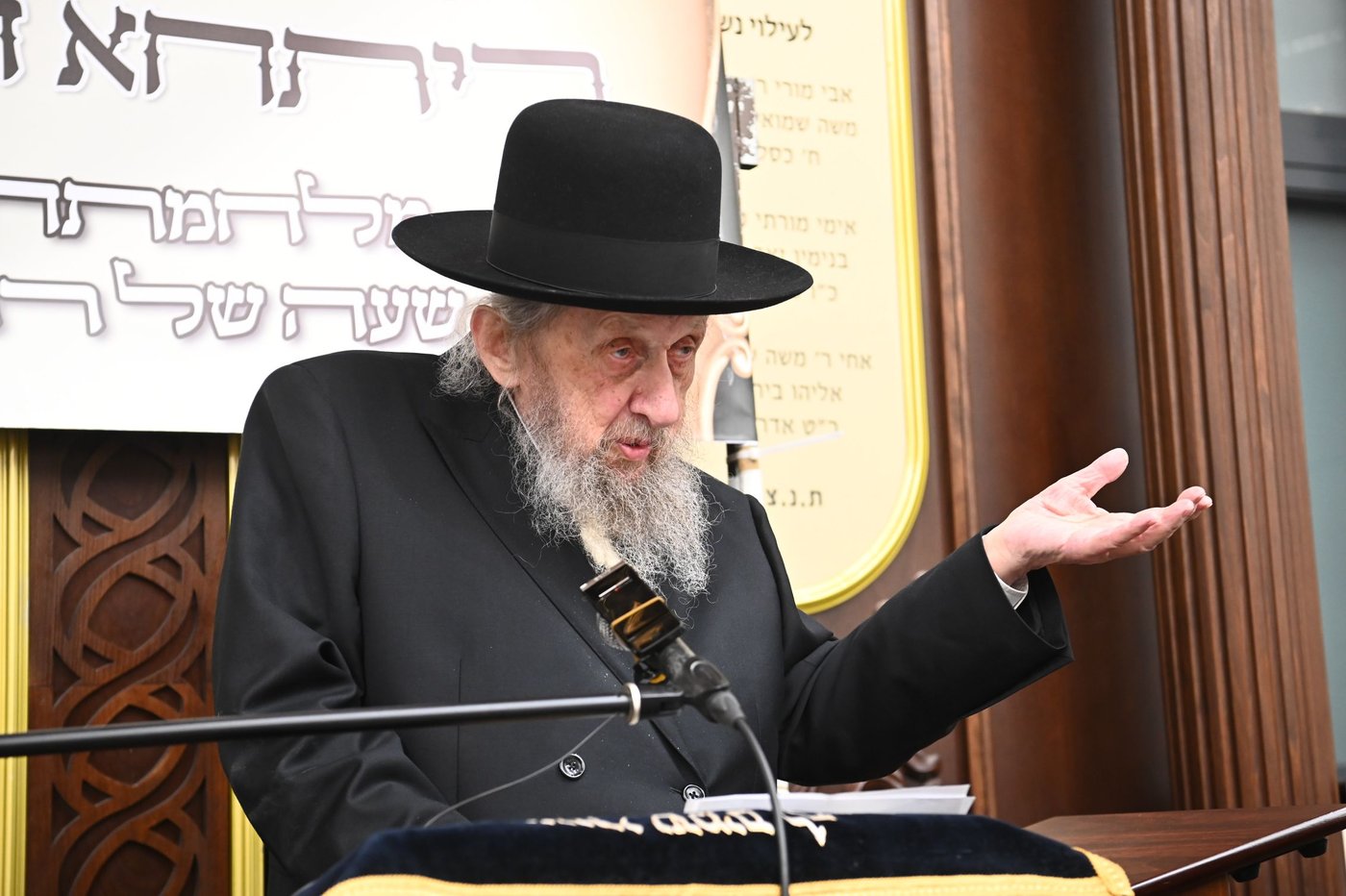 תוכנית 'ריתחא דאורייתא' בבני ברק 