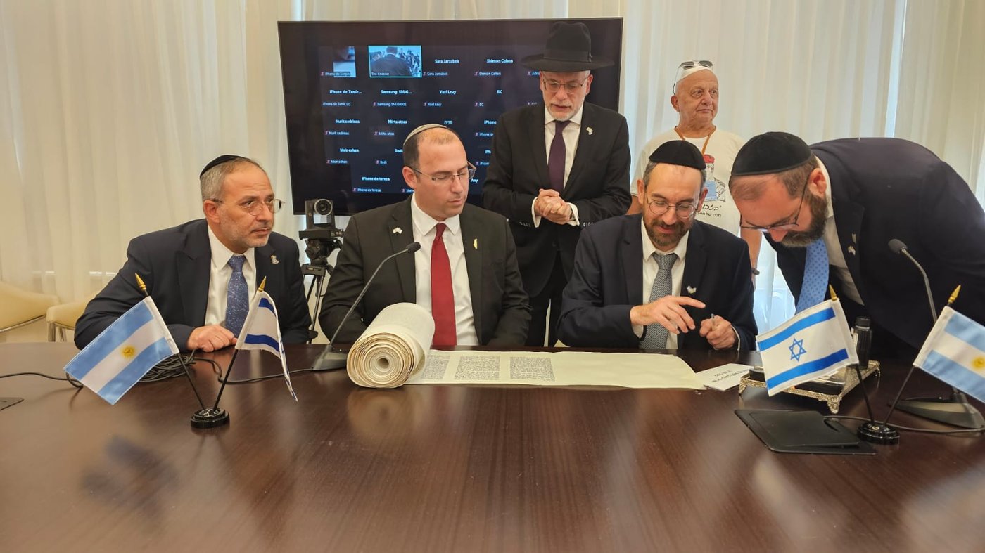 כתיבת אותיות היום בכנסת