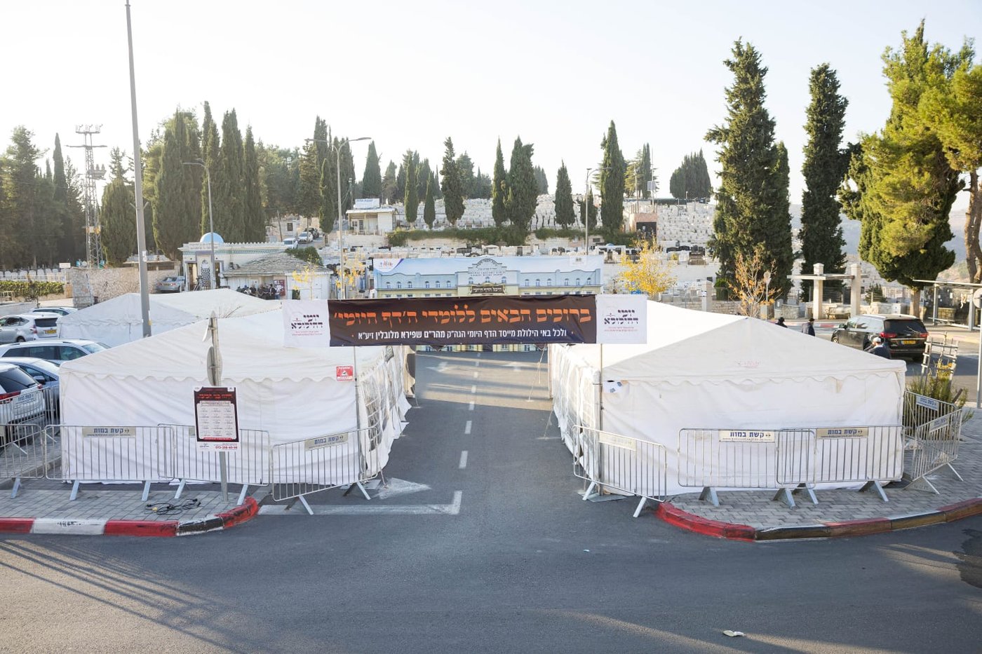 הילולת הרה"ק רבי מאיר שפירא מלובלין זי"ע 
