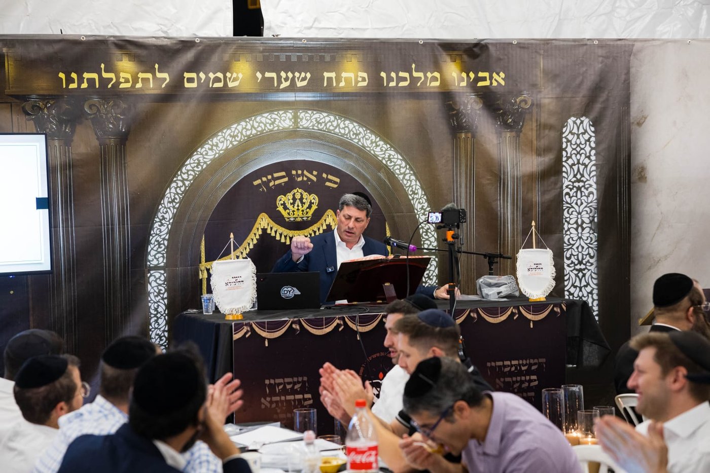 הילולת הרה"ק רבי מאיר שפירא מלובלין זי"ע 