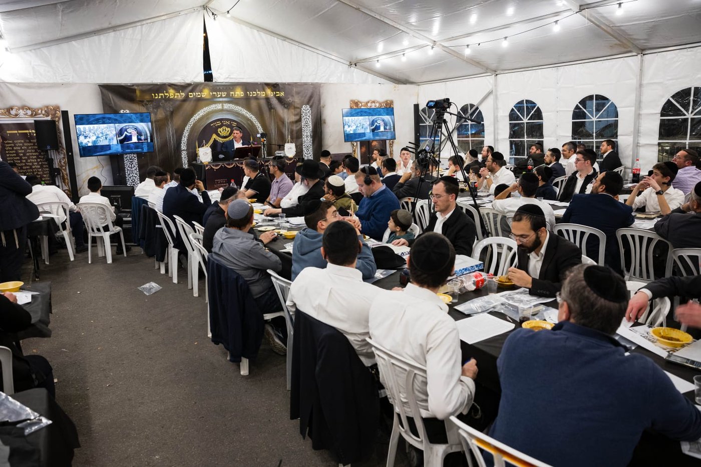 הילולת הרה"ק רבי מאיר שפירא מלובלין זי"ע 